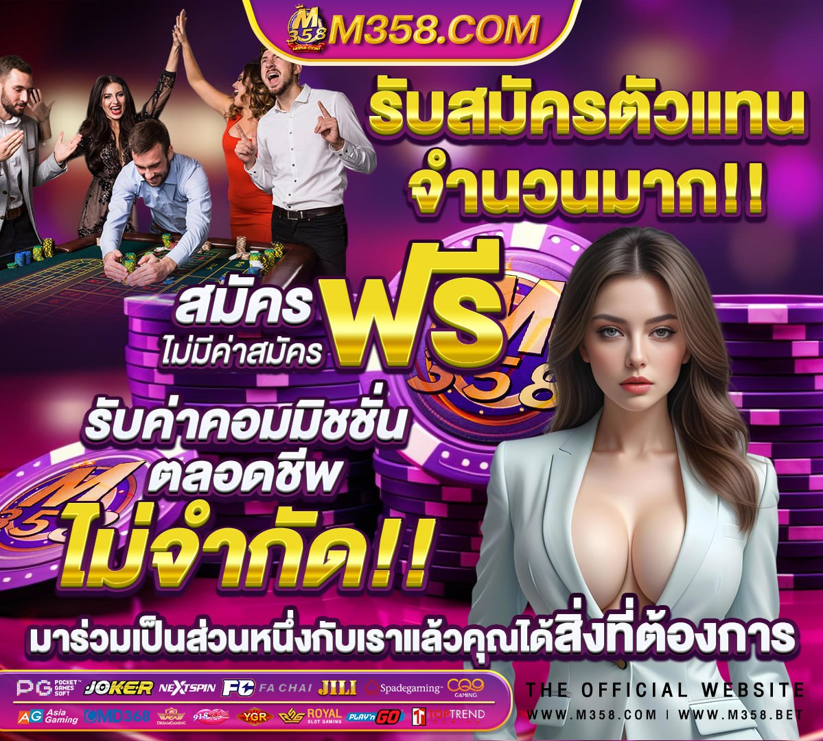 หลุด ดาราเกาหลี